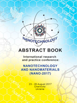 Книга абстрактів конференції НАНО-2017